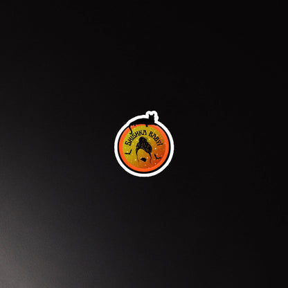 Shishka Baby! Mary Hocus Pocus Inspired Magnet - Winter Island Trading Co.