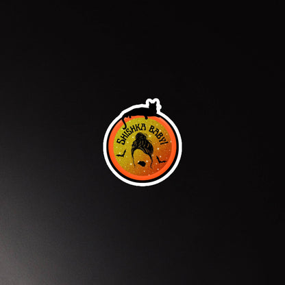 Shishka Baby! Mary Hocus Pocus Inspired Magnet - Winter Island Trading Co.